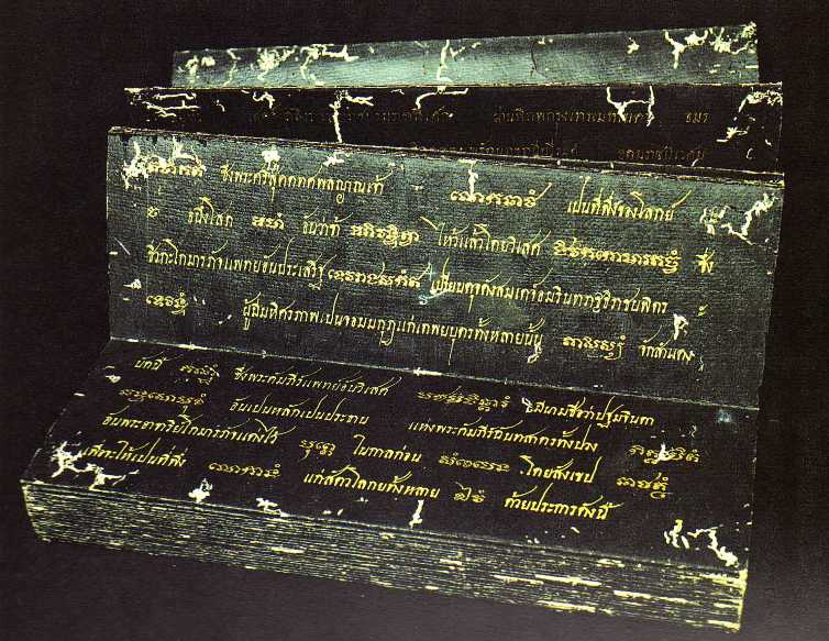 History of Cannabis in Thailand: The First Thai Pharmacopeia Contained&nbsp;Cannabis